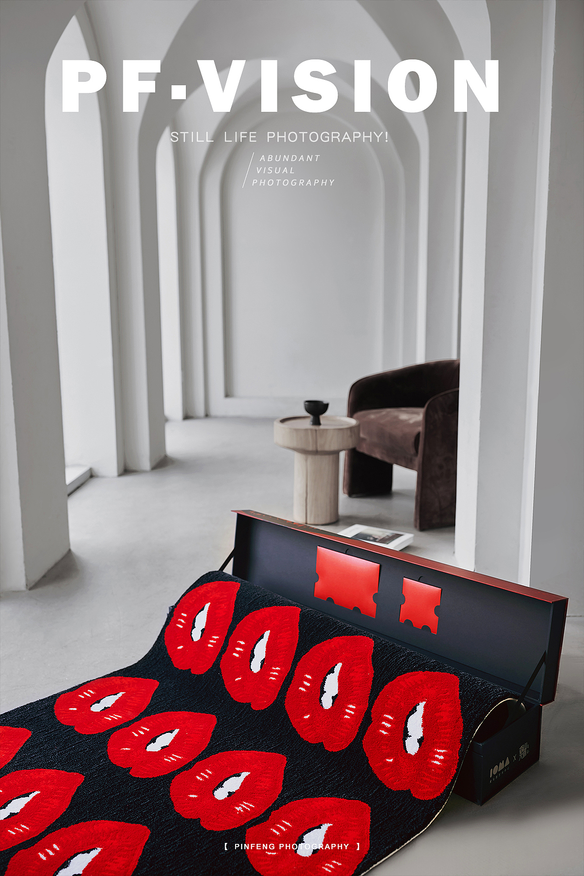 家居产品拍摄｜森山大道合作地毯（图ZMzMyMzM3ODg4） - 产品摄影 - 站酷设计师Kamon7原创素材 - 站酷ZCOOL