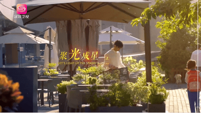 *引用自深圳卫视深圳全球招商大会宣传片