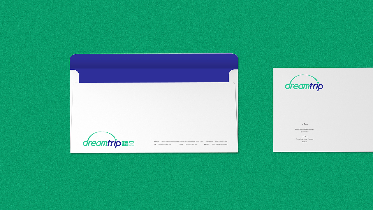 精品商旅品牌视觉设计