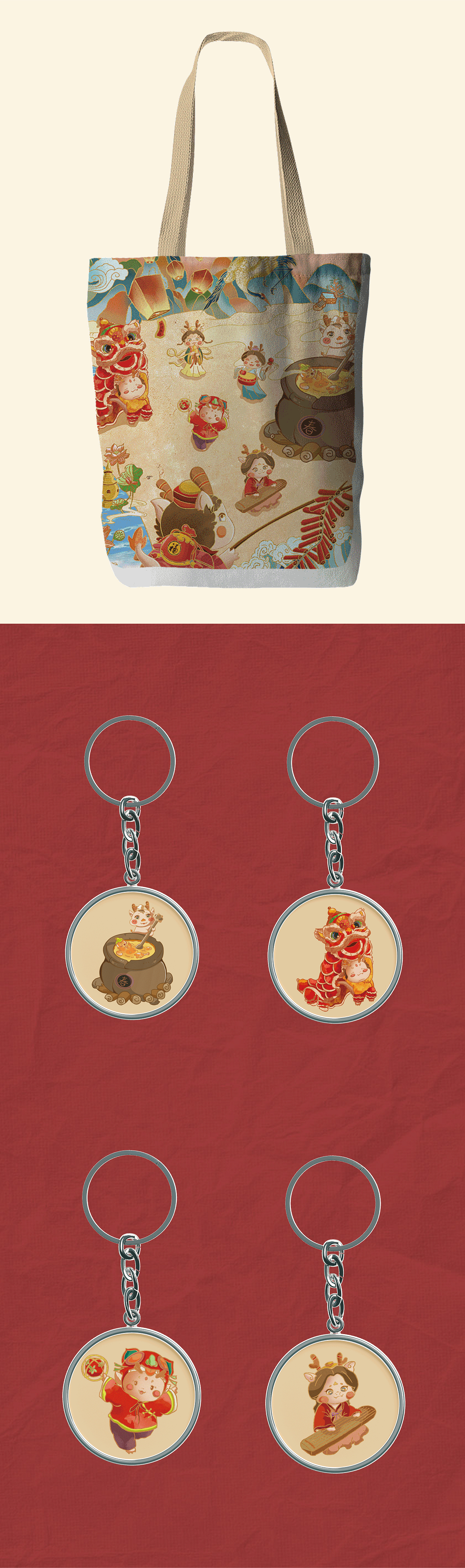 新春佳节|龙年大吉|多龙迎春图