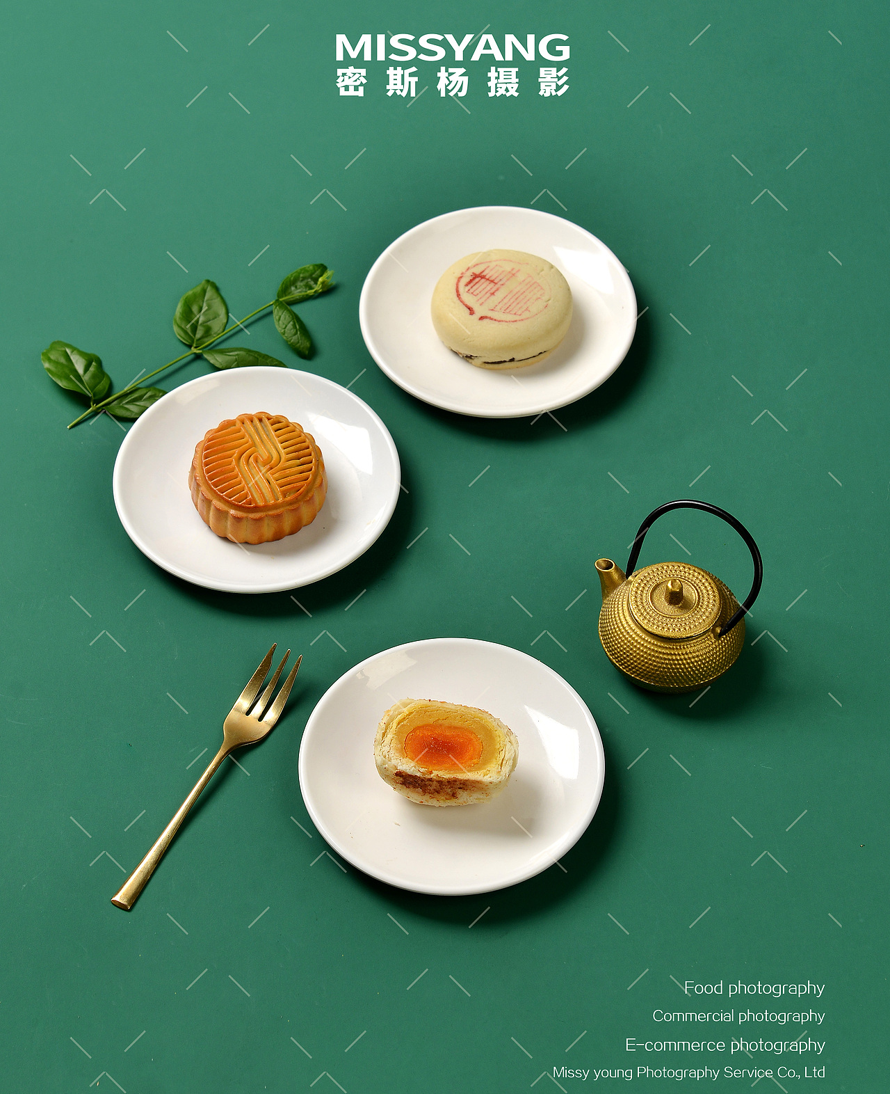 任小米月饼礼盒|电商零食摄影|美食拍摄|×郑州密斯杨