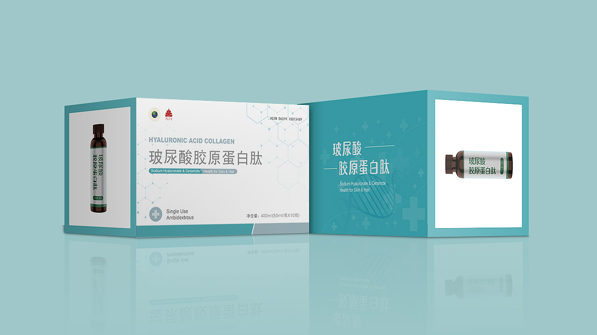 玻尿酸胶原蛋白肽（图ZMzQ4Mjg3MTY0） - 包装 - 站酷设计师香菜奈兒原创素材 - 站酷ZCOOL