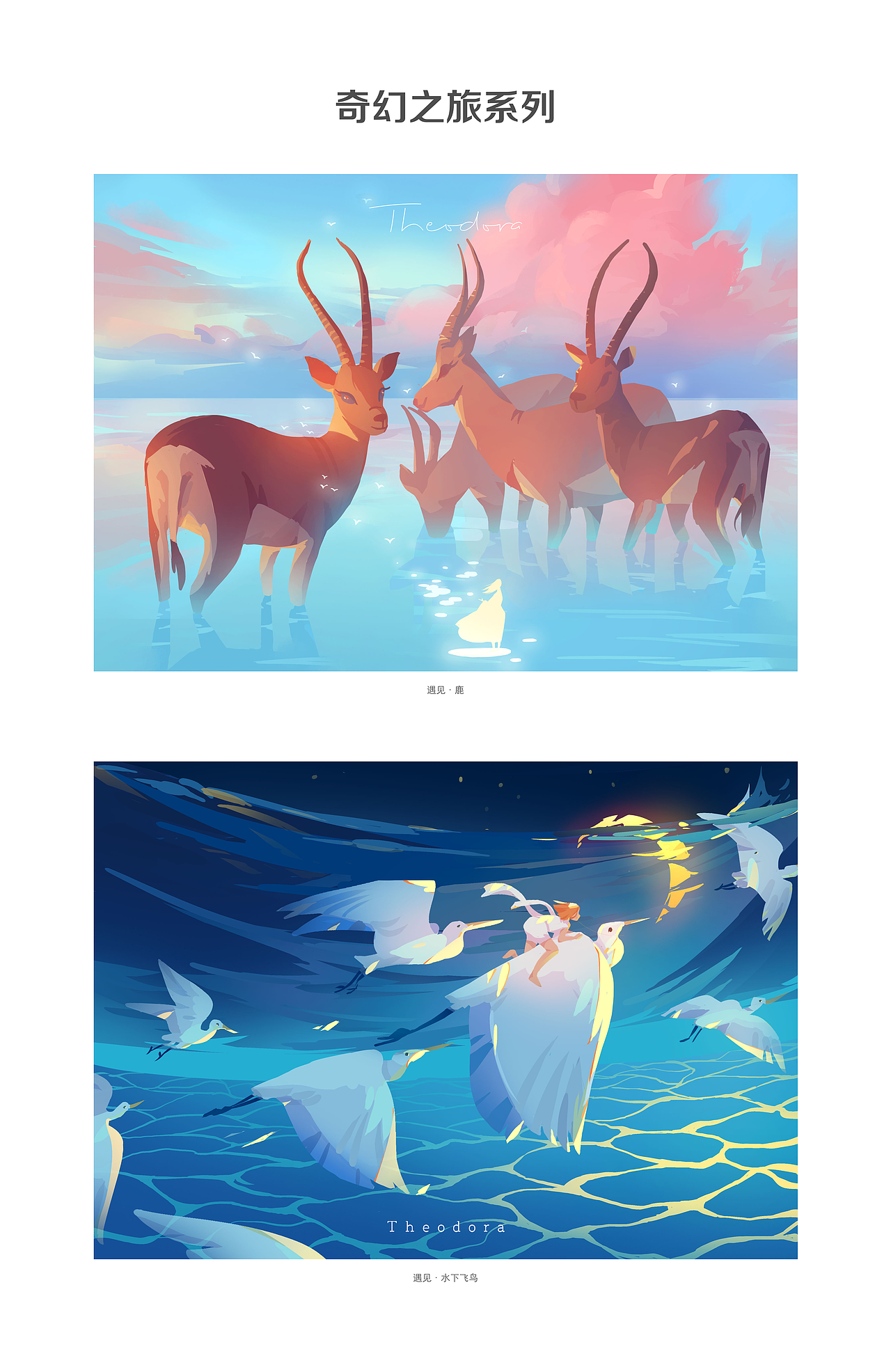 【百图斩】色彩速涂7月