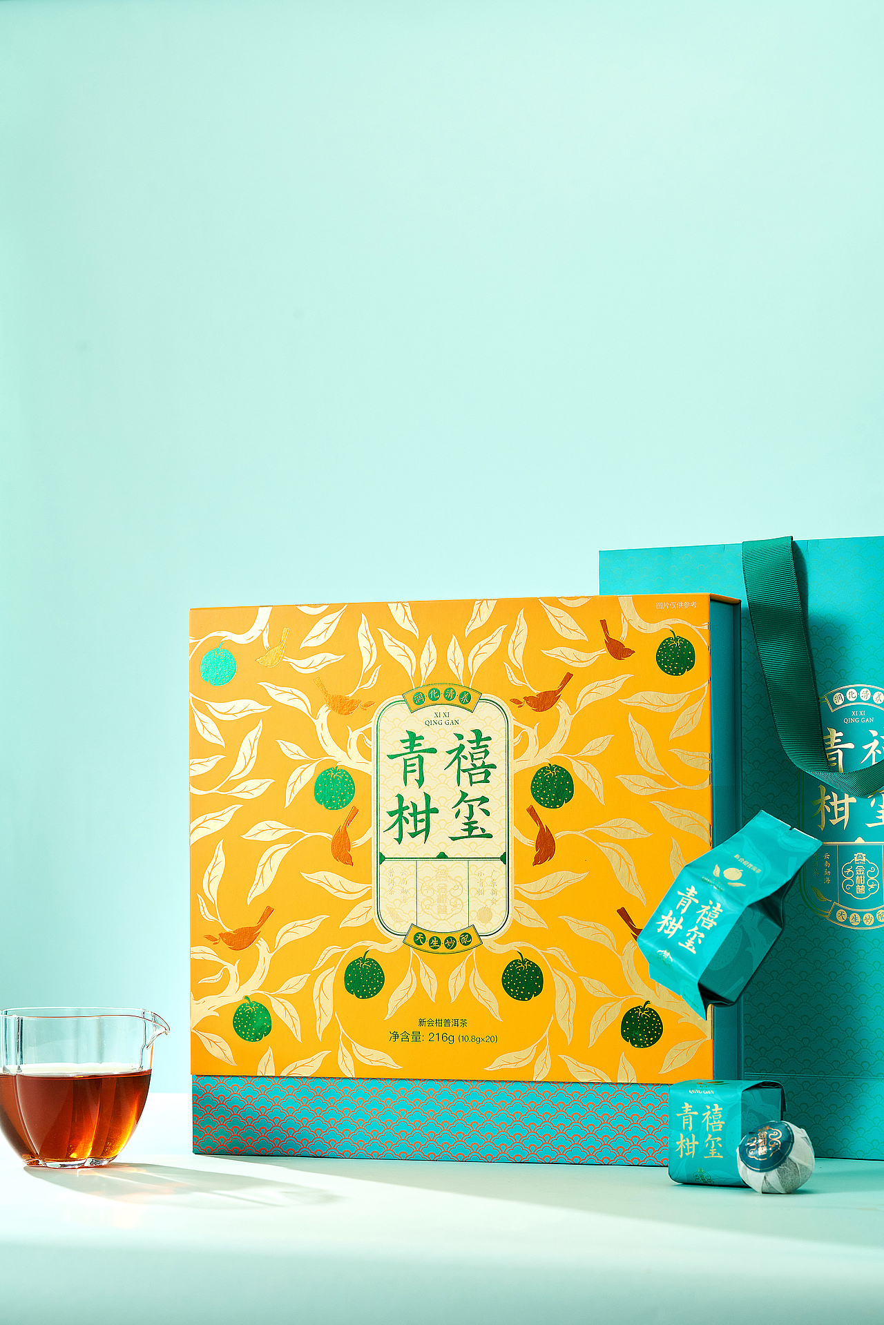大益普洱茶玺禧青柑包装设计（图ZMzU3NDA3ODU2） - 包装 - 站酷设计师TEADesign原创素材 - 站酷ZCOOL