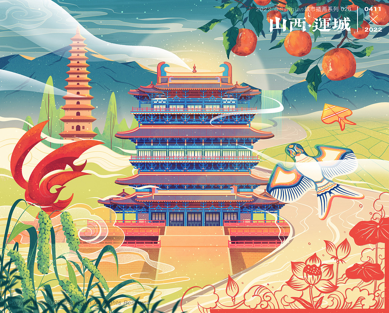 城市插画系列（四）山西（图ZMjk3MjI5OTAw） - 艺术插画 - 站酷设计师SanQian_三千原创素材 - 站酷ZCOOL