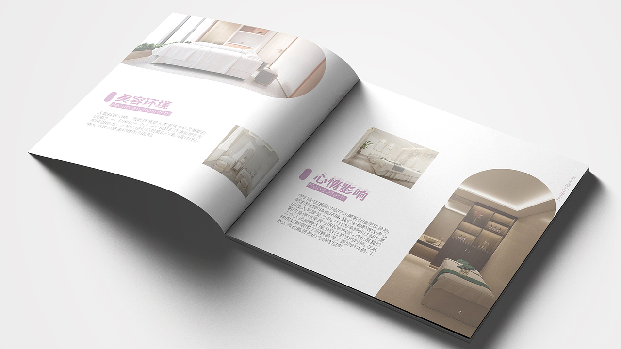 平面作品集（图ZMzM3NDgyMTc2） - 品牌 - 站酷设计师猪狗杰克原创素材 - 站酷ZCOOL