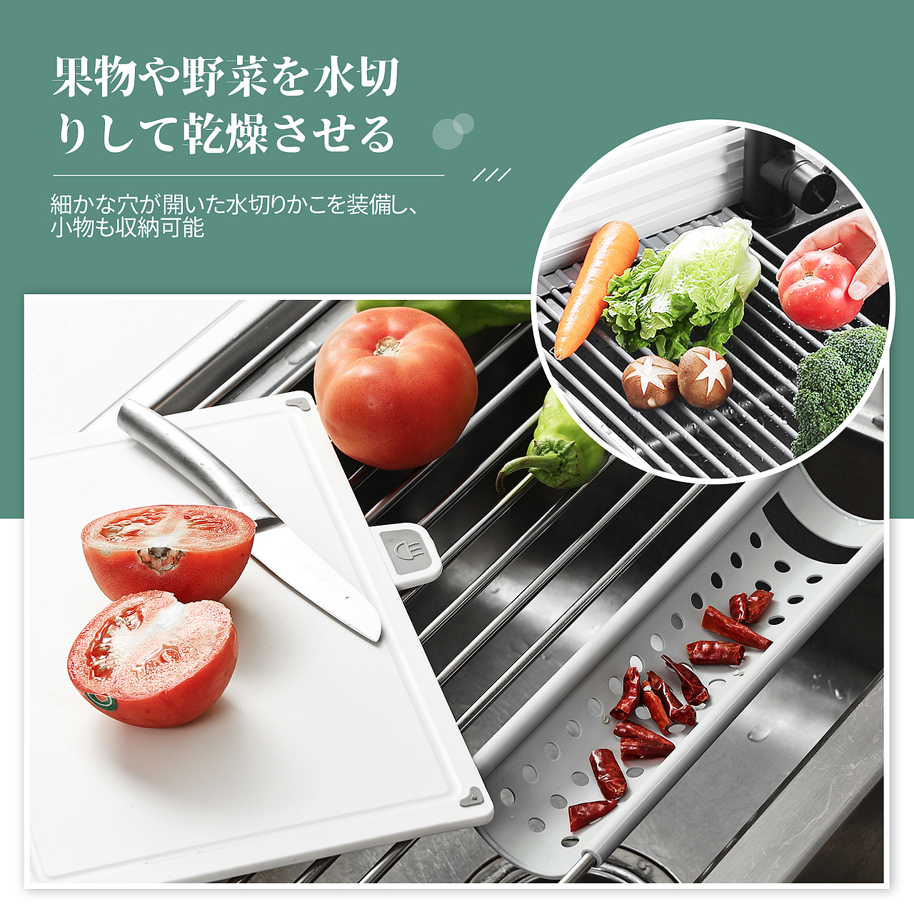 亚马逊主图 沥水架（图ZMzU1ODEyODIw） - 其他网页 - 站酷设计师衰到深处自然萌原创素材 - 站酷ZCOOL