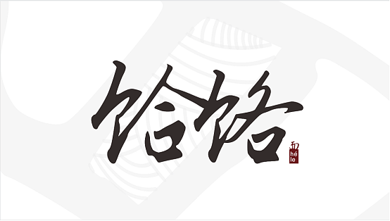 品牌网络推广有多重要？（图ZMzEwODAzNzY0） - 海报 - 站酷设计师河南策阁原创素材 - 站酷ZCOOL