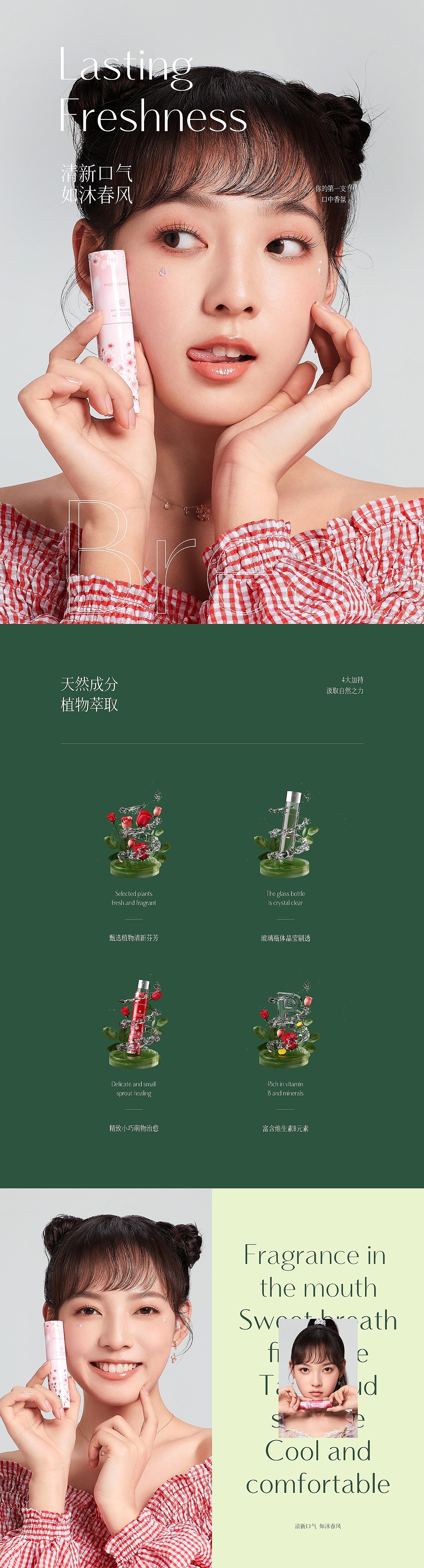 2022年度精选设计案例 | 力正设计（图ZMzI5NDk4OTU2） - 电商 - 站酷设计师力正设计原创素材 - 站酷ZCOOL