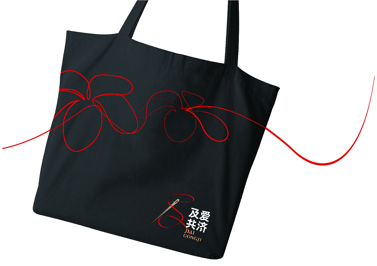 公益（图ZMzMzODQ0MjEy） - Logo - 站酷设计师Spetember原创素材 - 站酷ZCOOL