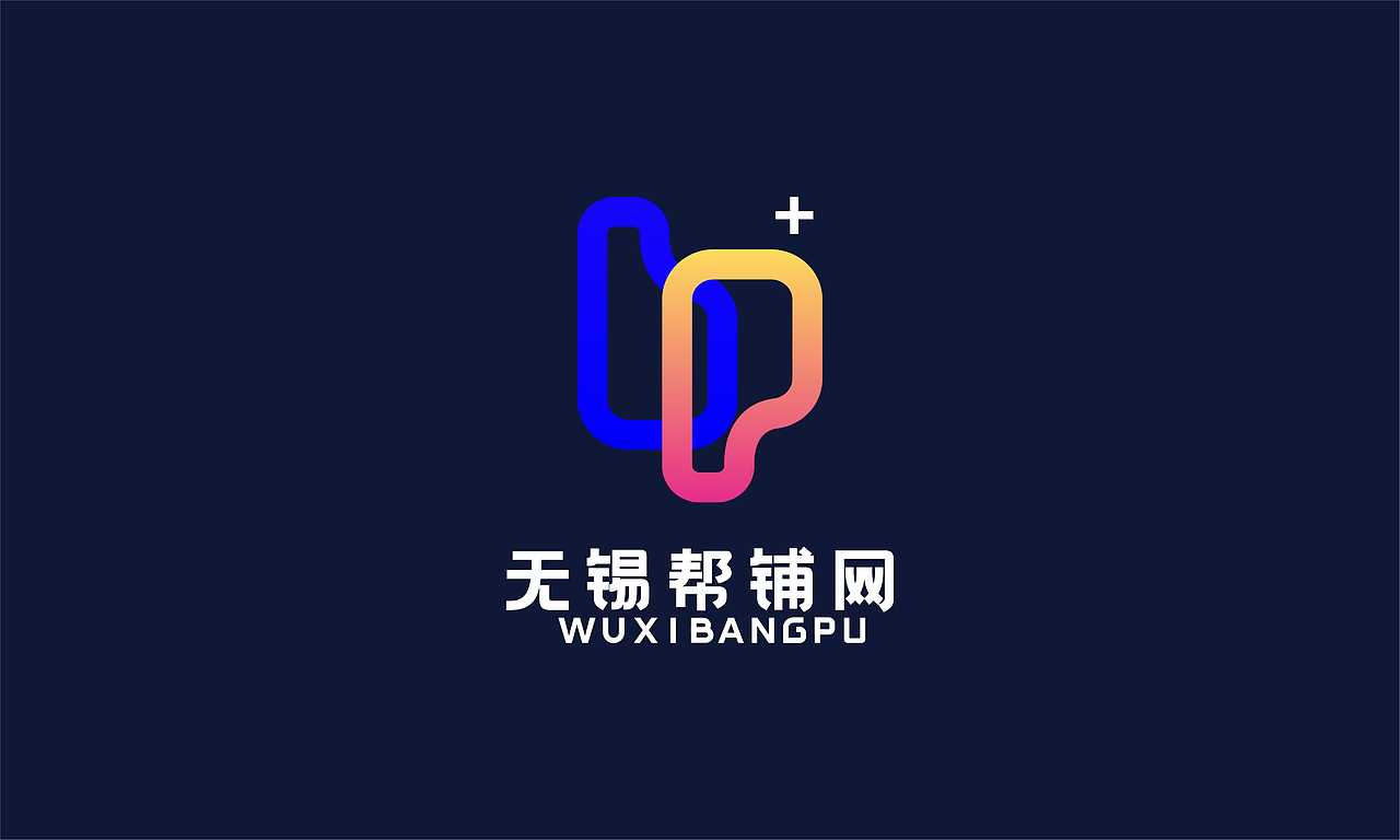 帮铺网logo设计