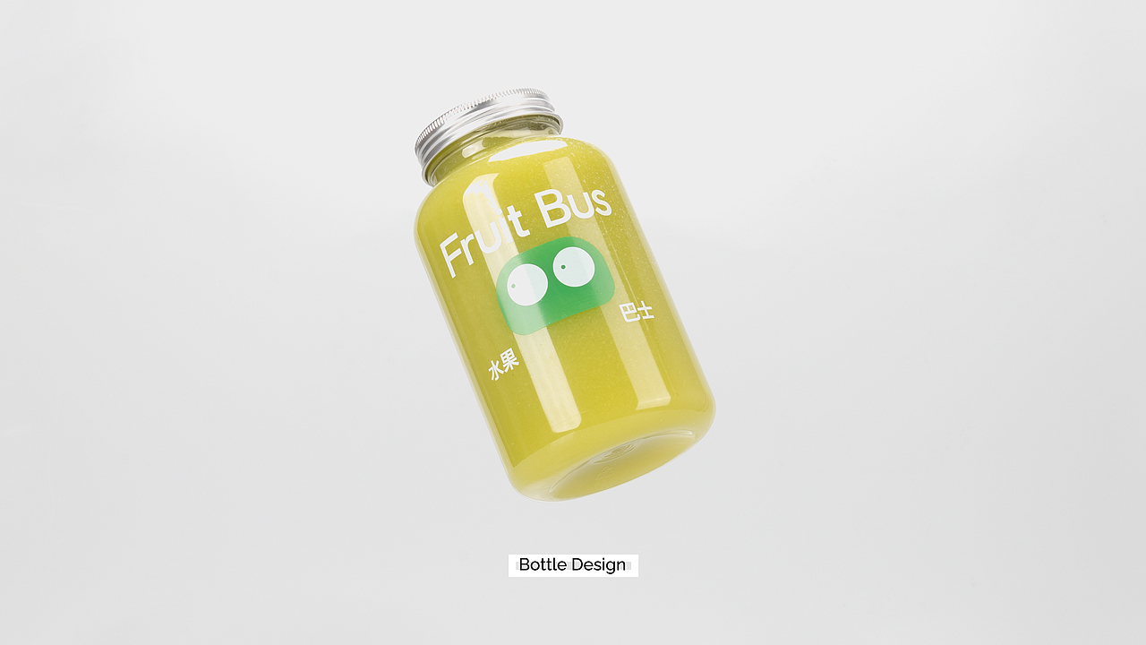 “水果巴士”品牌设计（图ZMzM0OTQ1OTk2） - 品牌 - 站酷设计师JackyXin原创素材 - 站酷ZCOOL