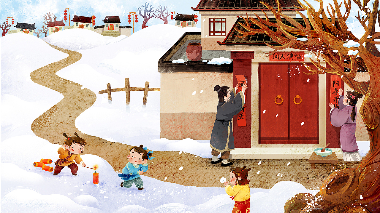 洪恩古诗插图（图ZMzA0Mjk0NDQw） - 儿童插画 - 站酷设计师布尔玛插画原创素材 - 站酷ZCOOL
