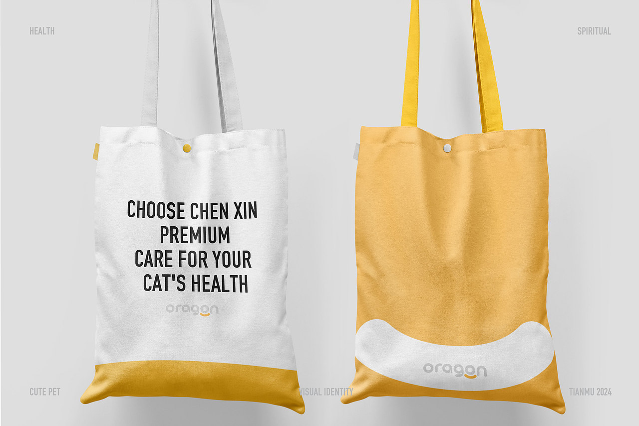 oragon龍辰优选-宠物品牌全案设计（图ZMzY1MDM4MTY0） - 品牌 - 站酷设计师天目设计原创素材 - 站酷ZCOOL