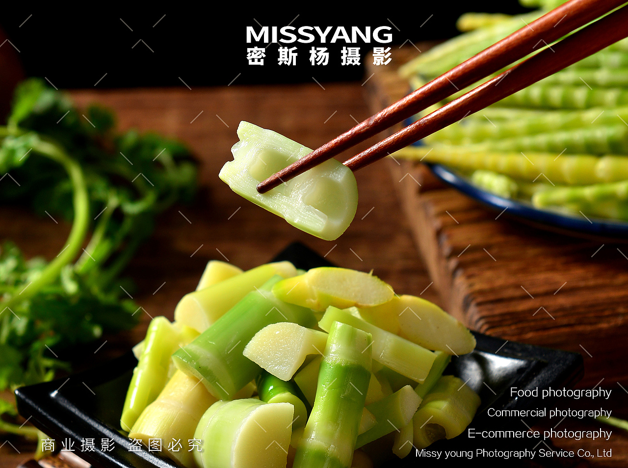 泡椒笋尖|电商美食摄影|酱菜咸菜竹笋拍摄×郑州密斯杨（图ZMzU5MjI3MzI0） - 美食摄影 - 站酷设计师密斯杨摄影原创素材 - 站酷ZCOOL