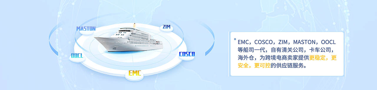 banner（图ZMzA2MTUxNTQ4） - 其他网页 - 站酷设计师惊蛰TEL原创素材 - 站酷ZCOOL