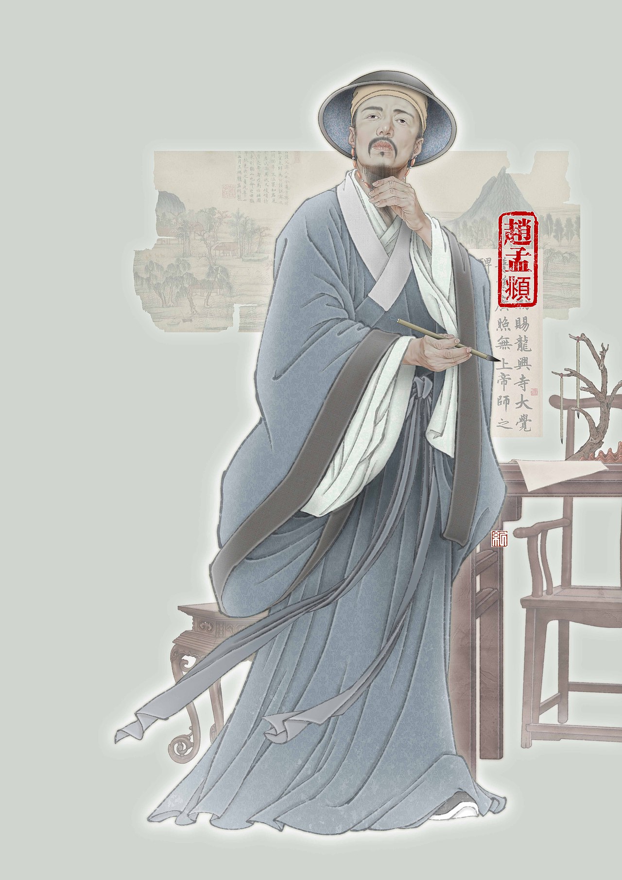 纪保超书籍封面插画设计——【中华先贤人物故事汇】