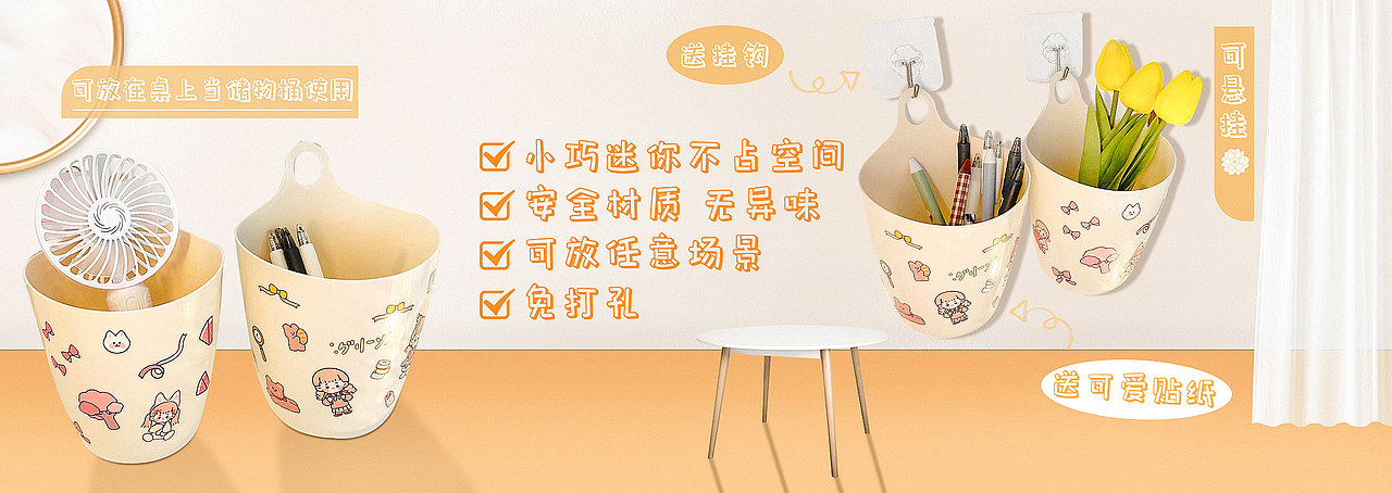 12345（图ZMzQ5MTg1NzQ0） - 其他 - 站酷设计师扬YY原创素材 - 站酷ZCOOL