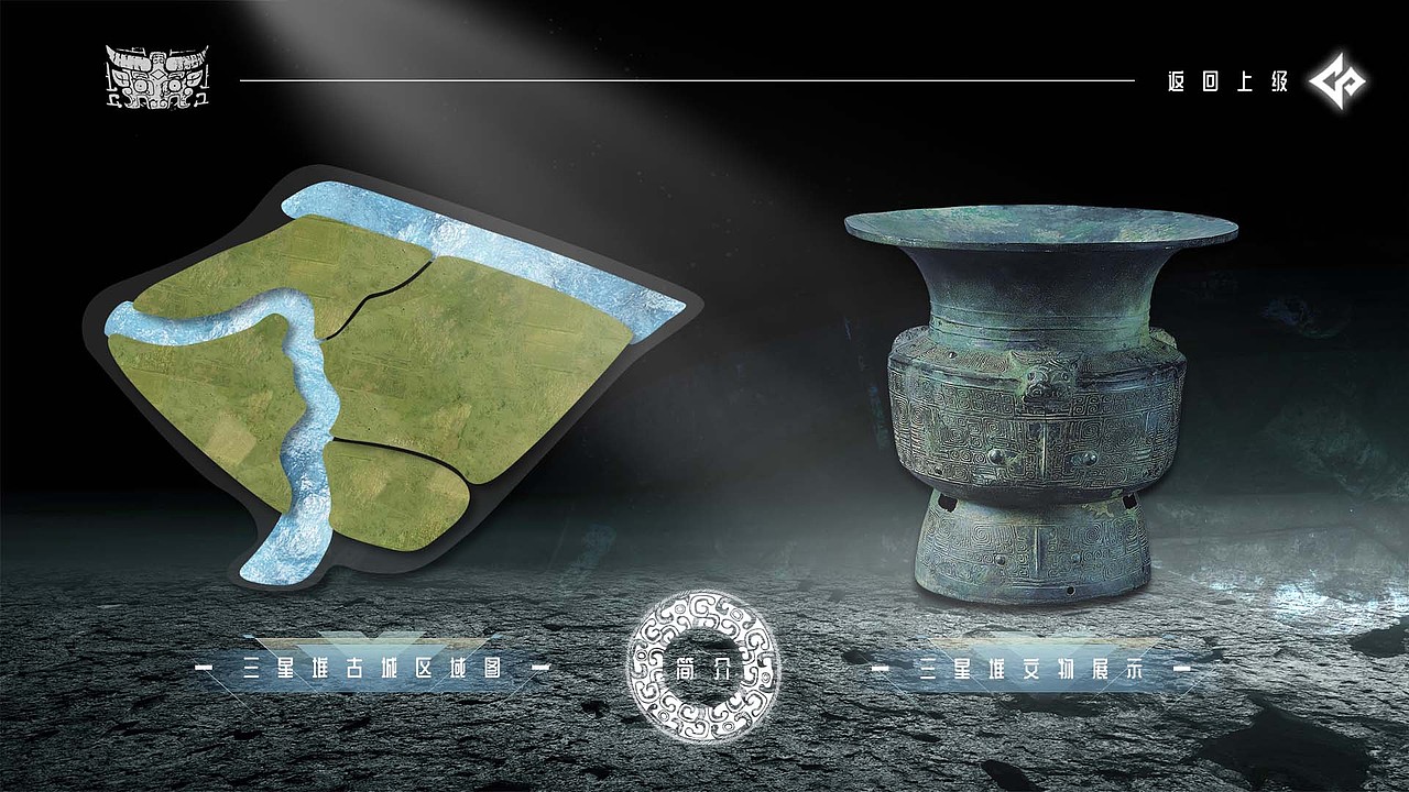 触摸屏丨一眼万年 灿若星河