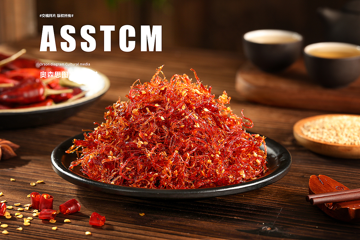 灯影牛肉 麻辣拍摄