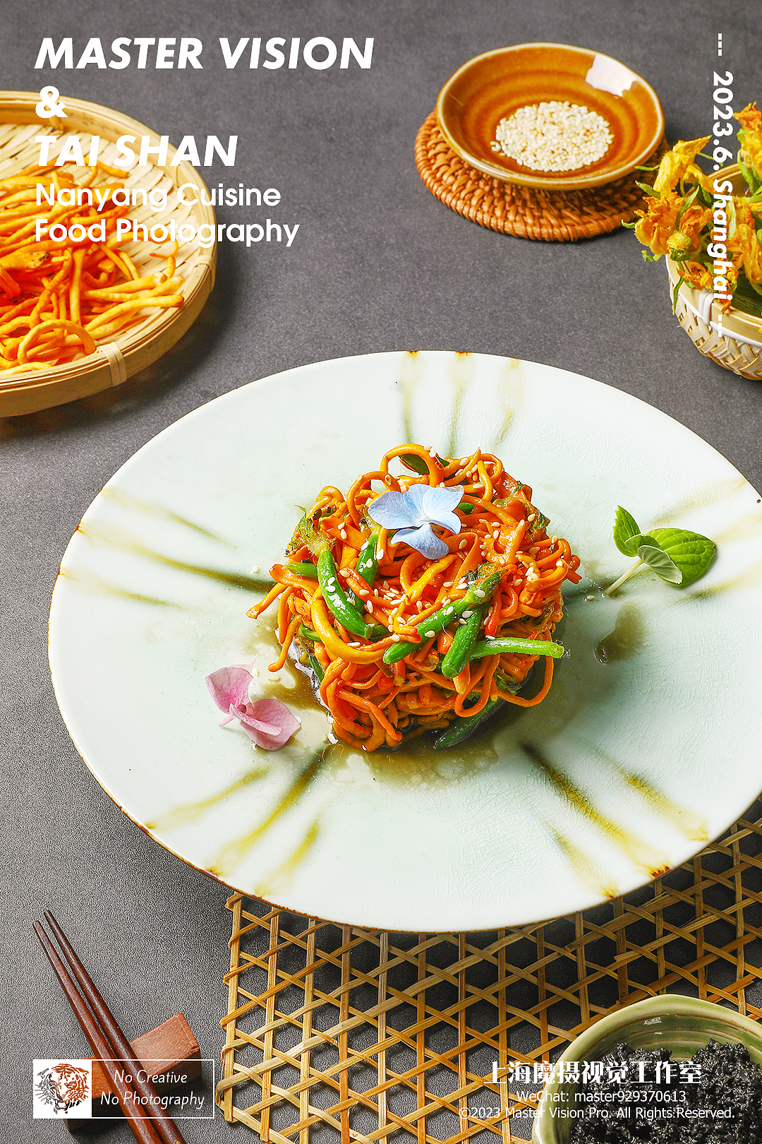 东南亚菜品拍摄｜热带风格｜美食摄影｜上海魔摄视觉（图ZMzQ2NDYzMzQw） - 产品摄影 - 站酷设计师MasterVision魔摄原创素材 - 站酷ZCOOL