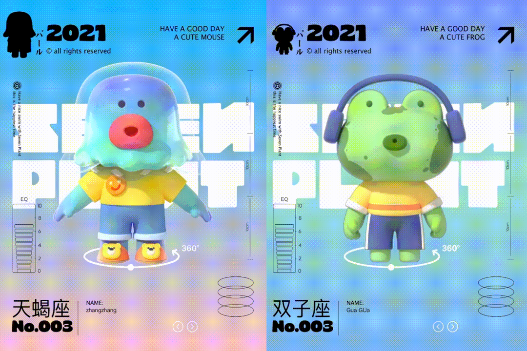 珍珠沙滩岛（图ZMzA2OTQyMjQ4） - 场景 - 站酷设计师y园糖原创素材 - 站酷ZCOOL
