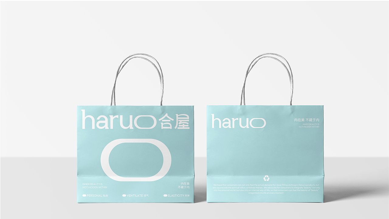 haruo合屋 生活衣物品牌设计（图ZMzYwNzc3OTQ0） - 品牌 - 站酷设计师不正常人原创素材 - 站酷ZCOOL