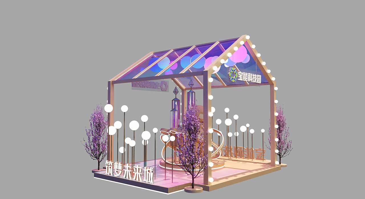 宝能科技园圣诞春节美陈（图ZMzIyODcxNDUy） - 展陈设计 - 站酷设计师微微与画画原创素材 - 站酷ZCOOL