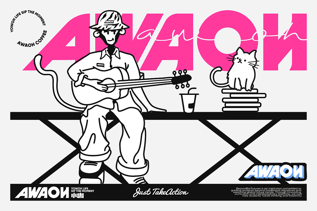 AWAOH COFFEE-品牌设计（图ZMzYwMTIzMDI4） - 品牌 - 站酷设计师剑一Design原创素材 - 站酷ZCOOL