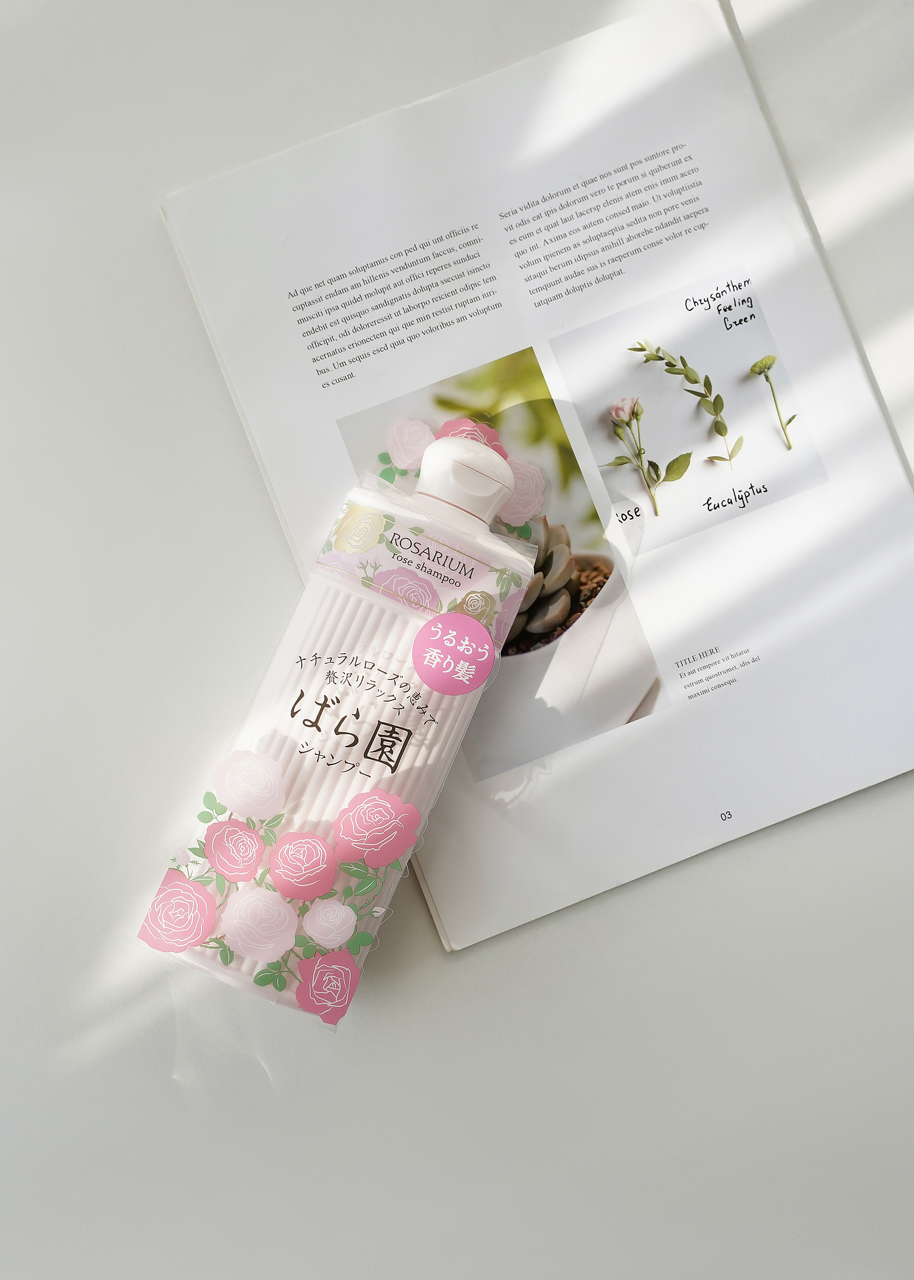 资生堂玫瑰园香氛洗发露护发素