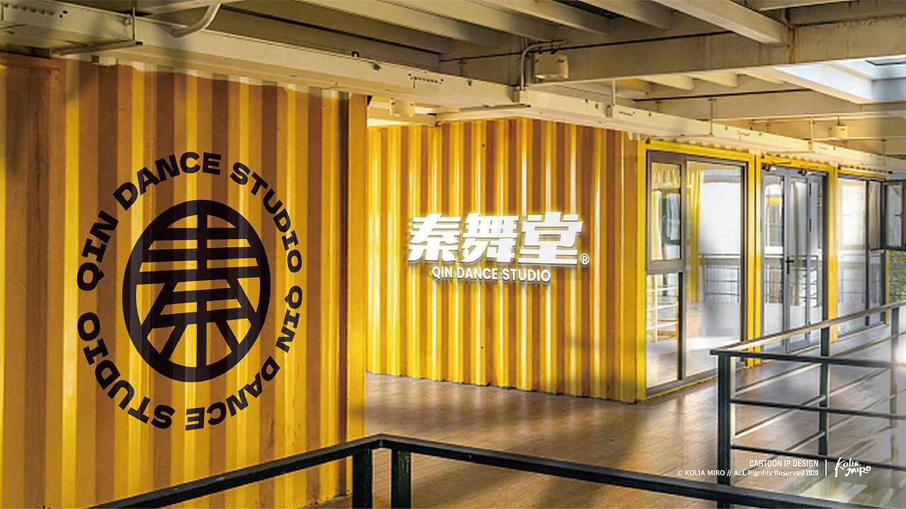 街舞品牌ip设计吉祥物 品牌VI设计（图ZMzUxMjg5NjUy） - IP形象 - 站酷设计师KOLIAMIRO原创素材 - 站酷ZCOOL