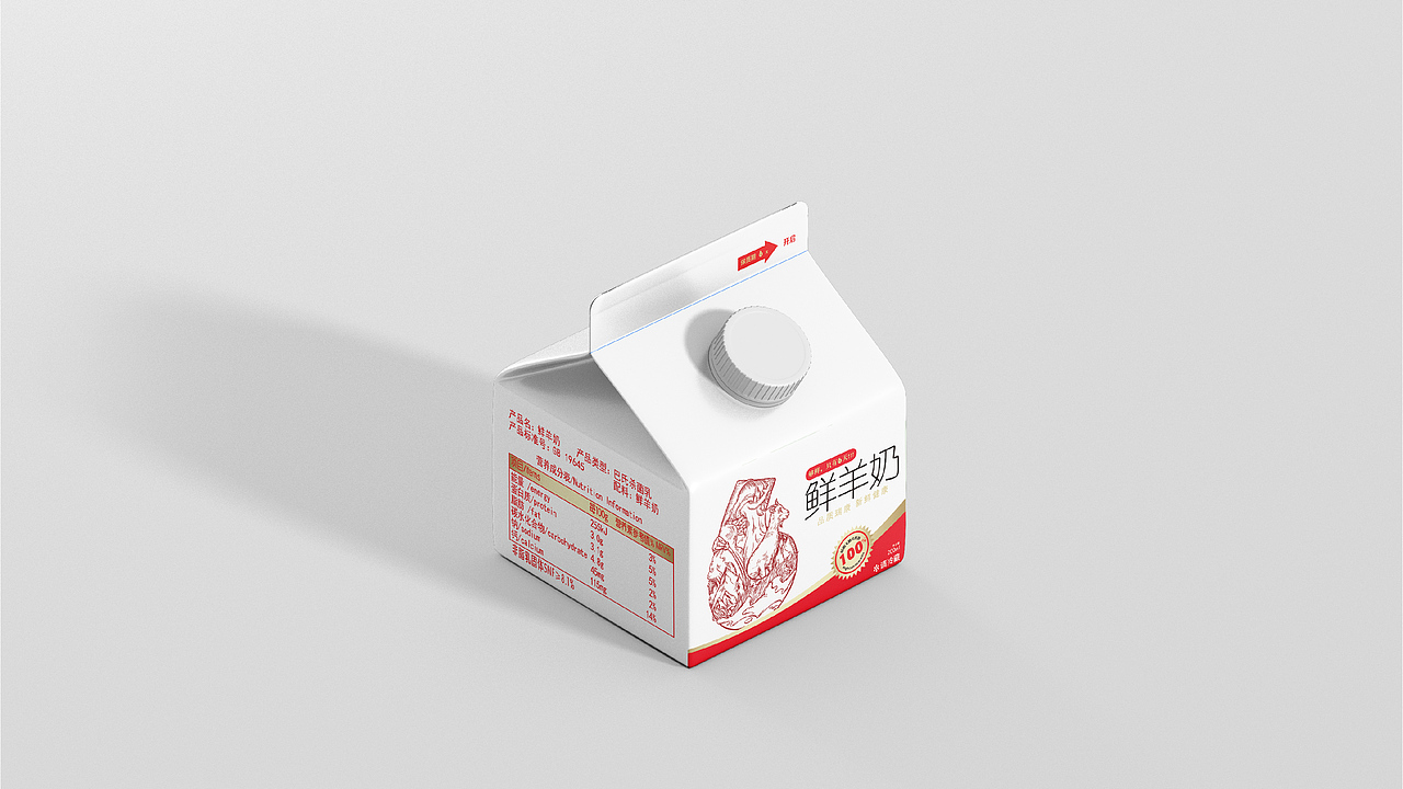羊奶包装（图ZMzQ3NjAyNjIw） - 包装 - 站酷设计师大袋东三福原创素材 - 站酷ZCOOL