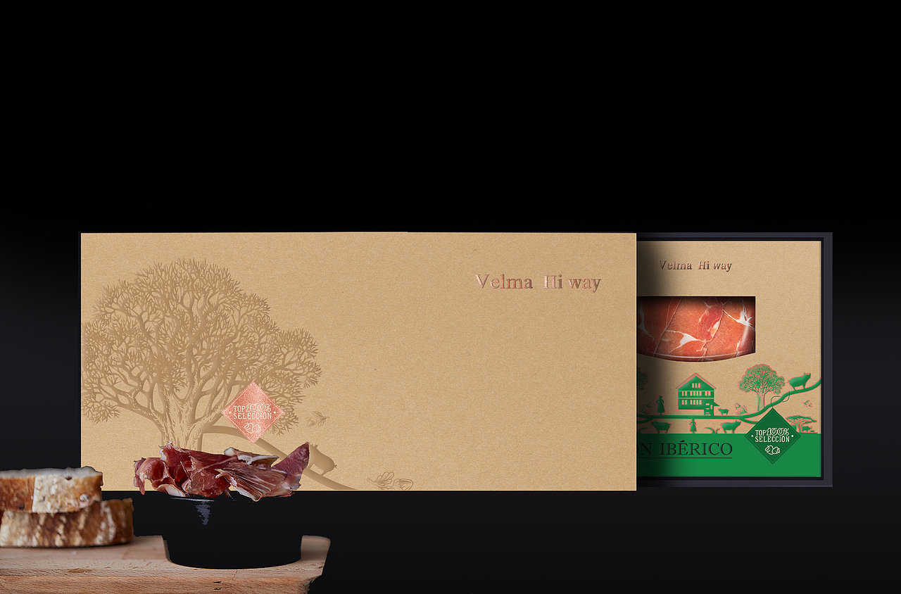 Velam Hi Way西班牙火腿包装策划与设计