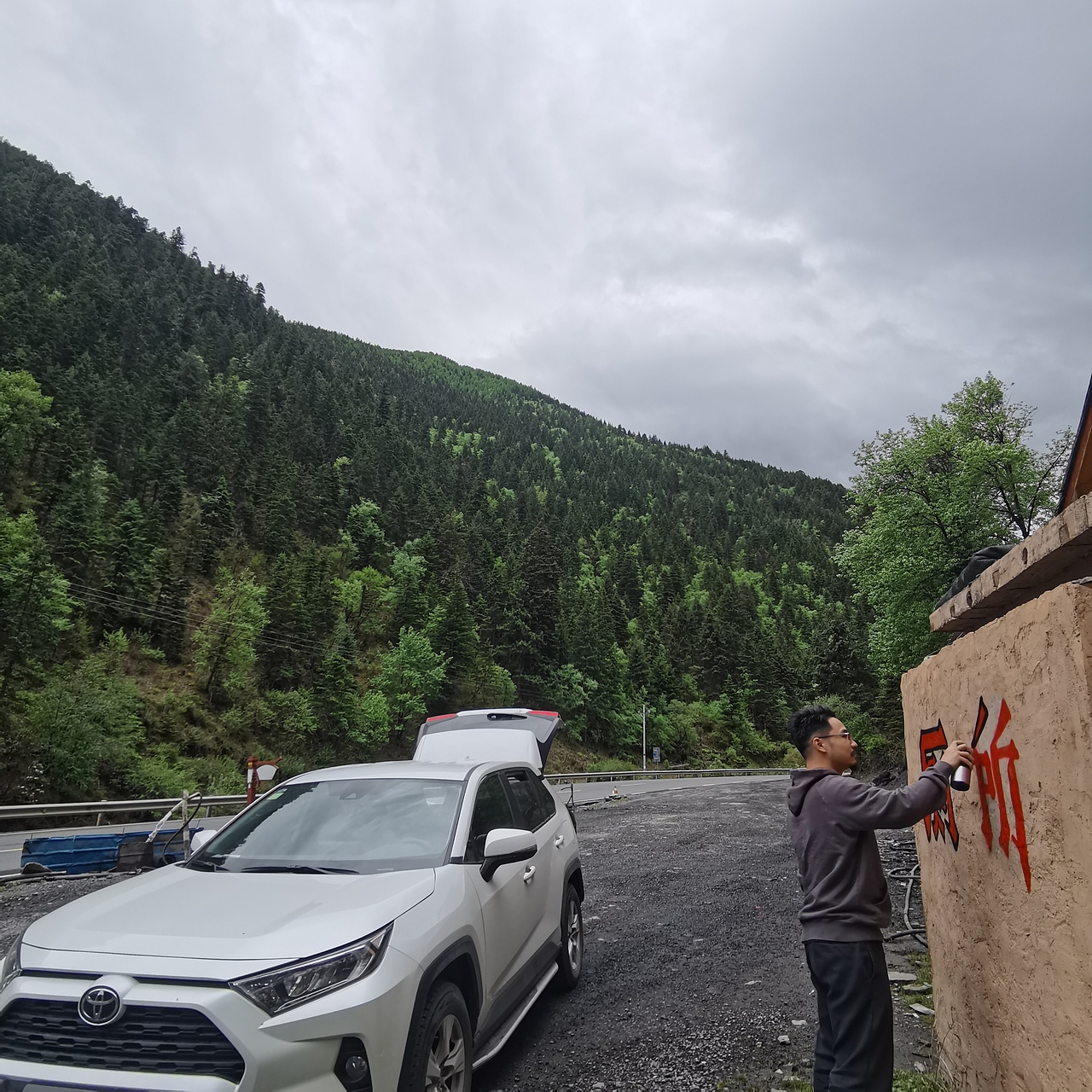 勾个边画个立体。