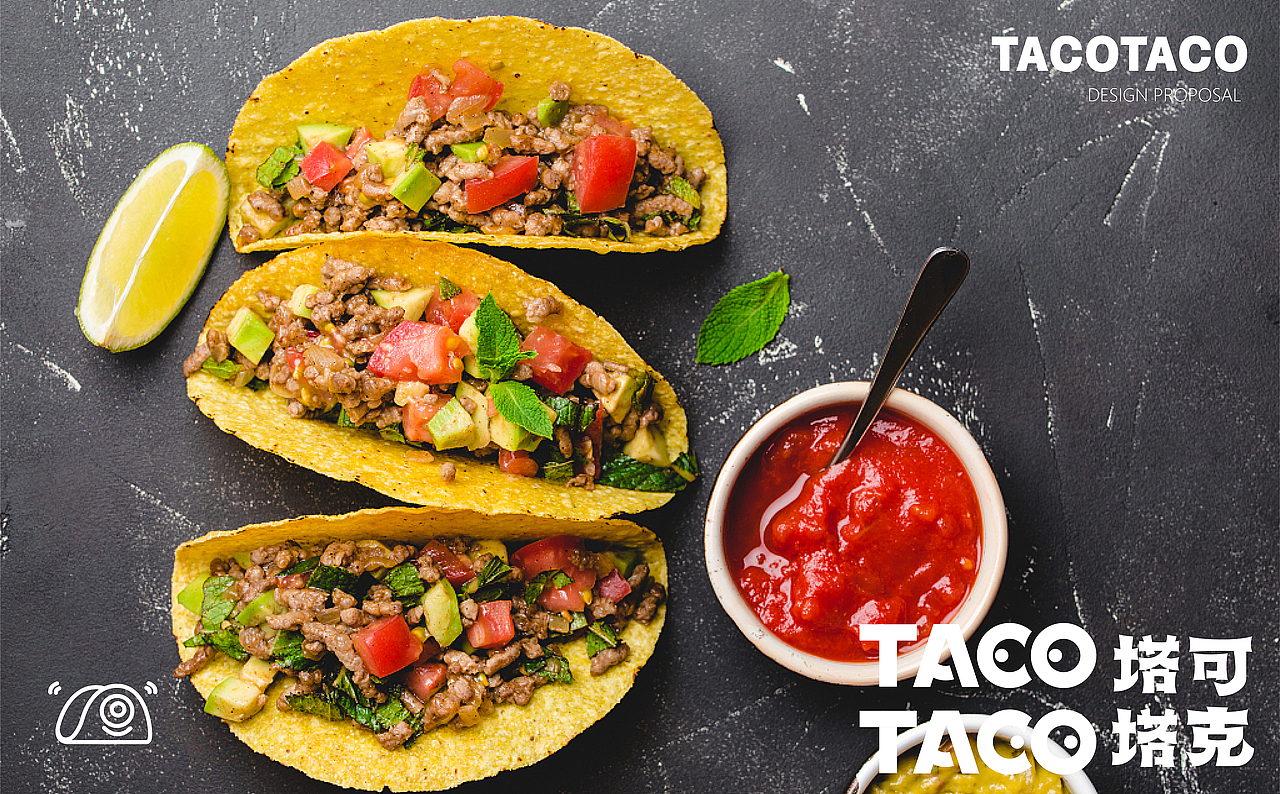 TACOTACO塔可塔克（图ZMzE1NzI5ODQ0） - 品牌 - 站酷设计师小林i设计原创素材 - 站酷ZCOOL