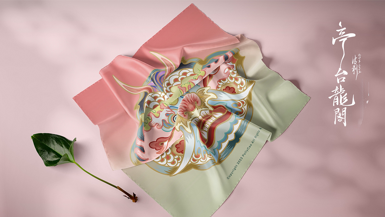 2024新中式风格插画演绎（图ZMzU3NDE4NjE2） - 商业插画 - 站酷设计师冒险波利_CPJ原创素材 - 站酷ZCOOL
