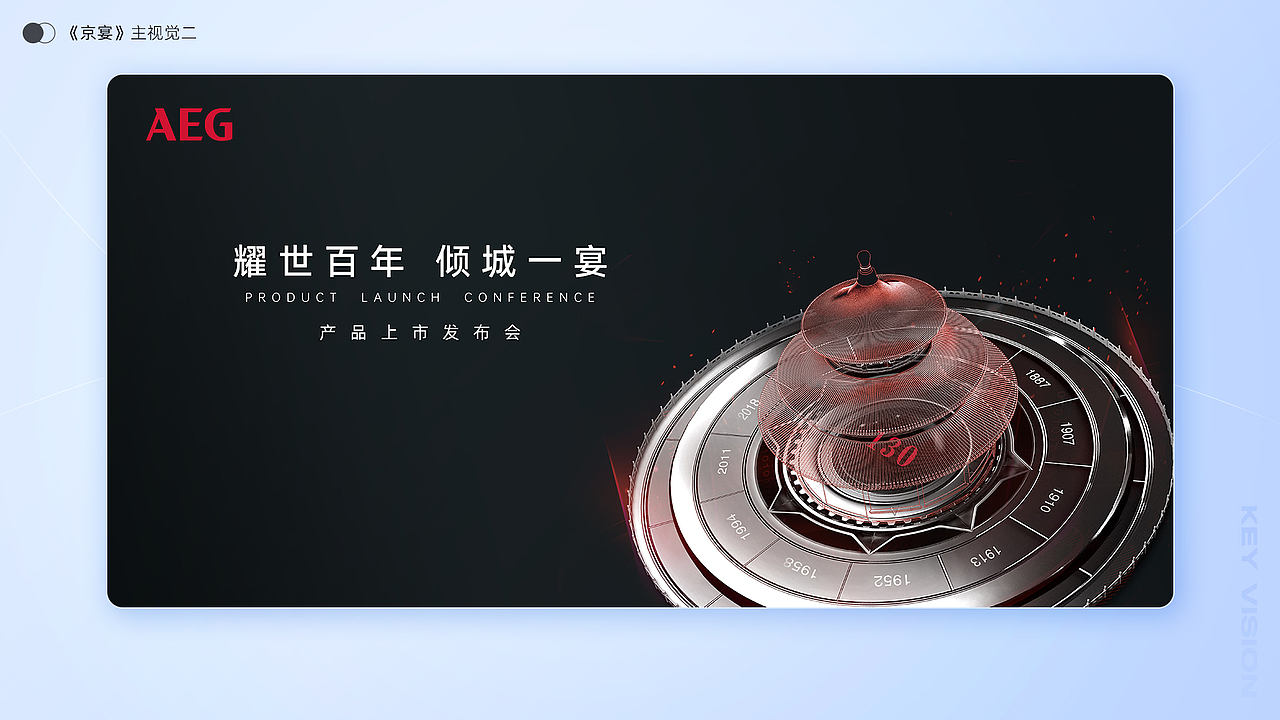 2023 简历&作品集