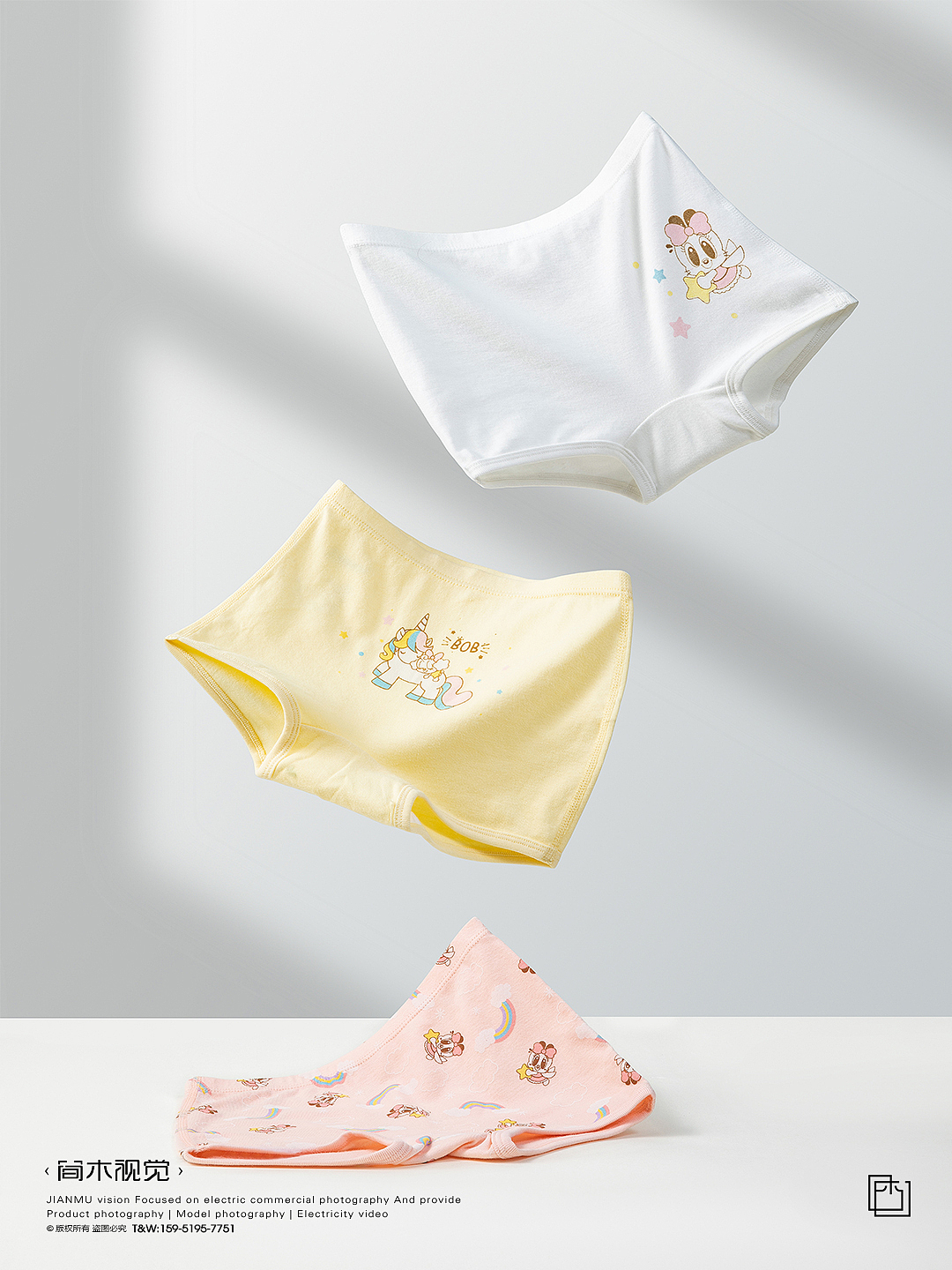 儿童内裤产品摄影丨巴布豆×简木视觉 男童女童内衣拍摄（图ZMzUzNDI3NjA4） - 产品摄影 - 站酷设计师简木视觉原创素材 - 站酷ZCOOL