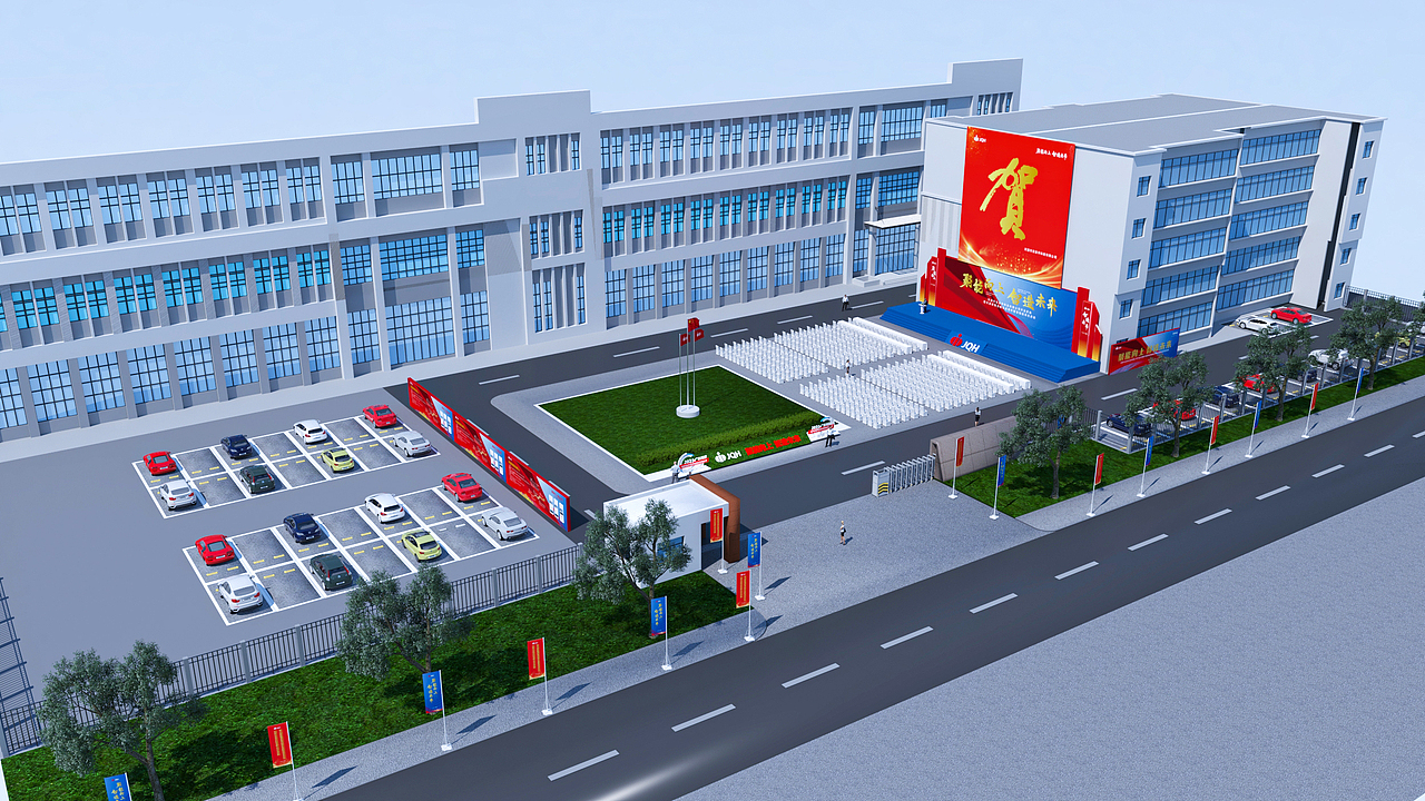 2023京泉华科技公司开业庆典（图ZMzM4NDA2ODIw） - 舞台美术 - 站酷设计师庸人自扰Q原创素材 - 站酷ZCOOL