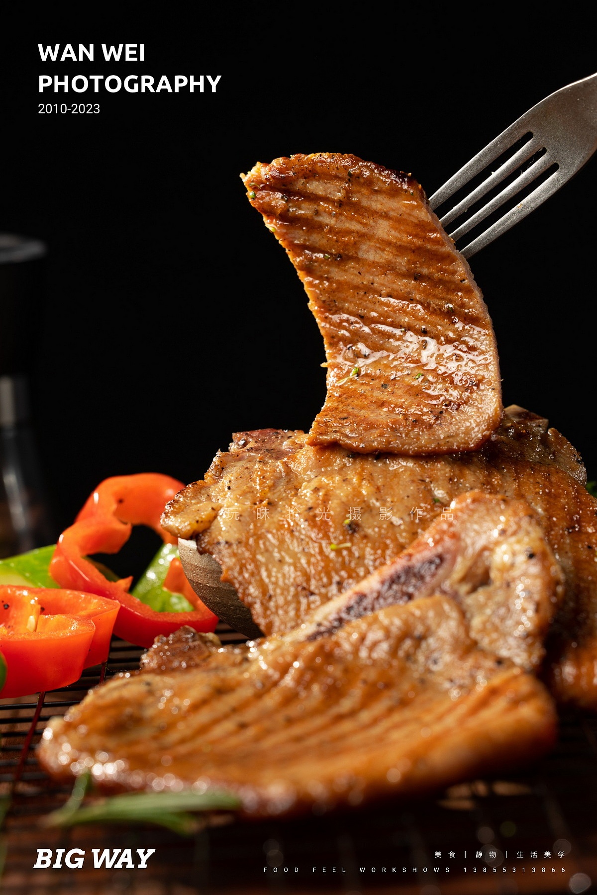 电商食品 贡菜 豆泡 猪排|潮迹食品×玩味BIG WAY