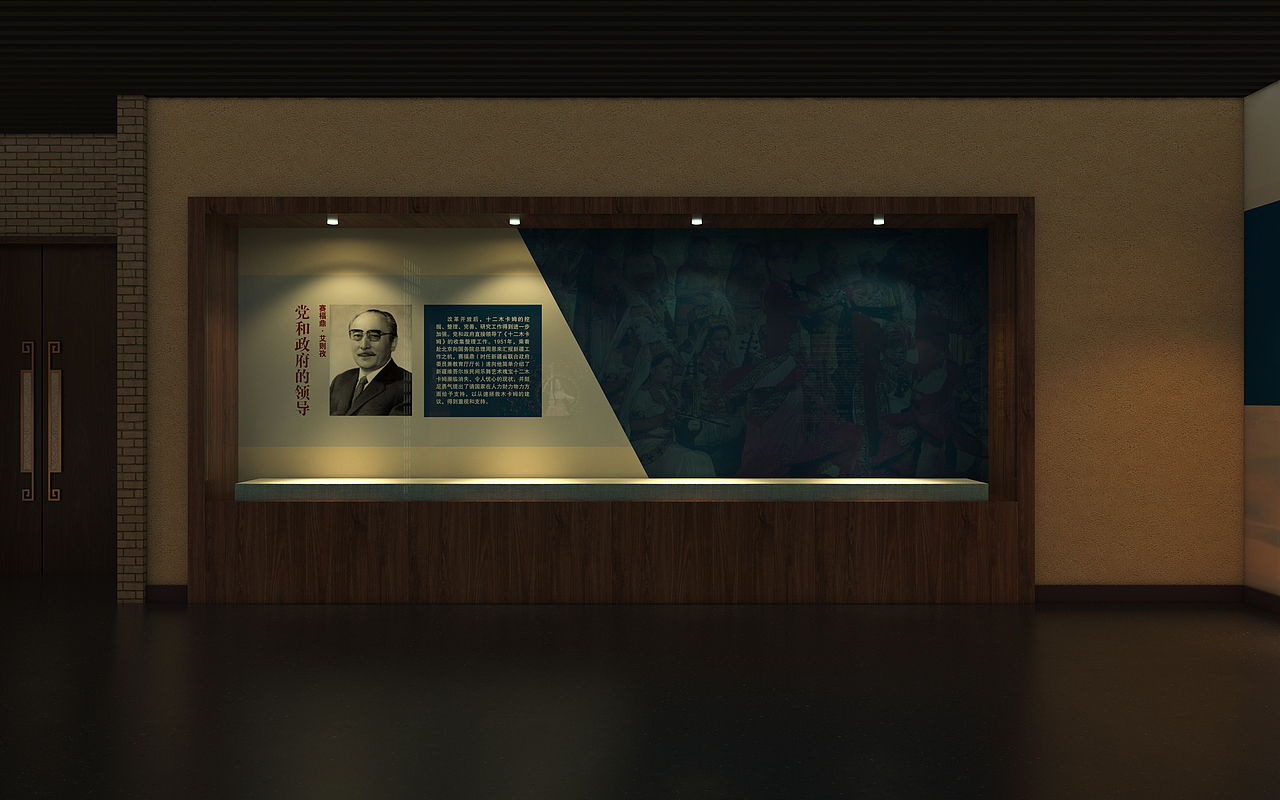 十二木卡姆博物馆