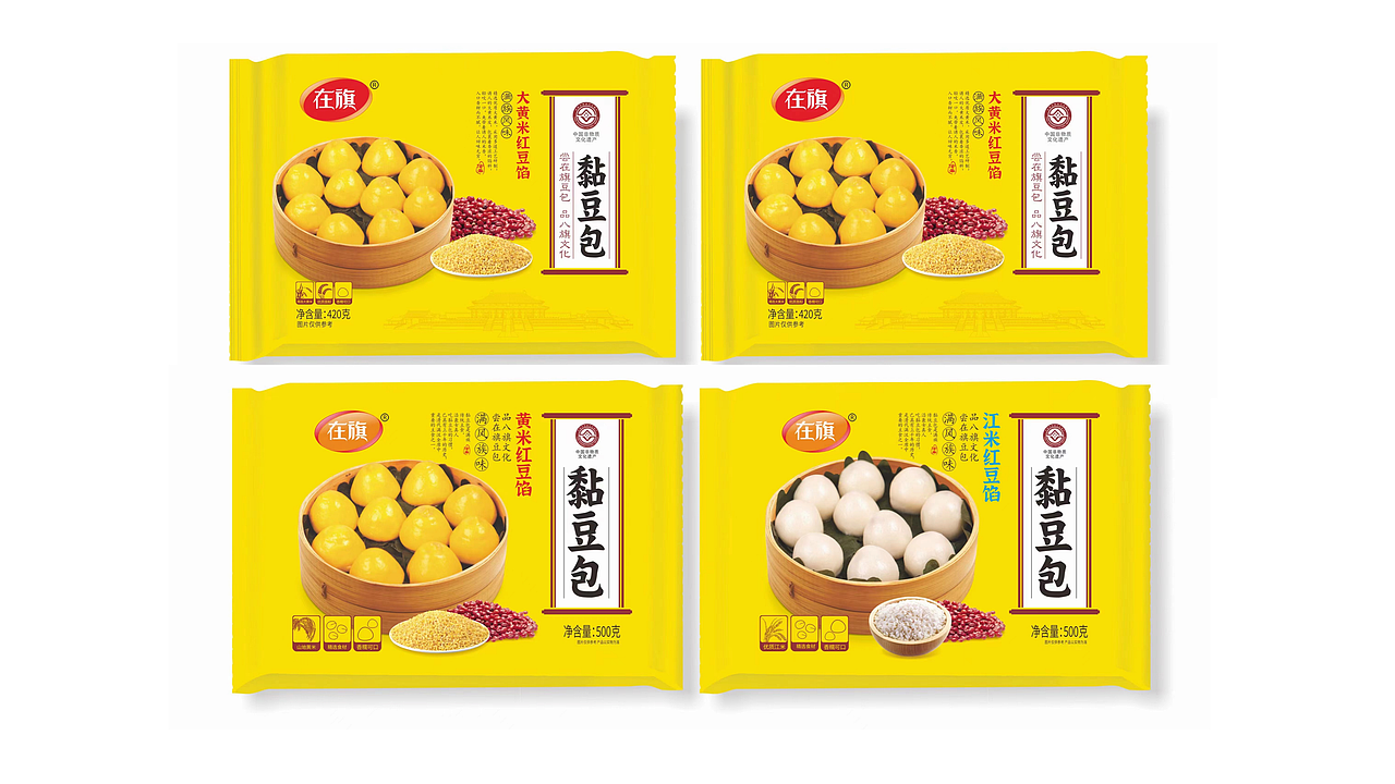 在旗&包装设计（图ZMzY4NjYwNTQw） - 包装 - 站酷设计师小芳包装策划设计原创素材 - 站酷ZCOOL