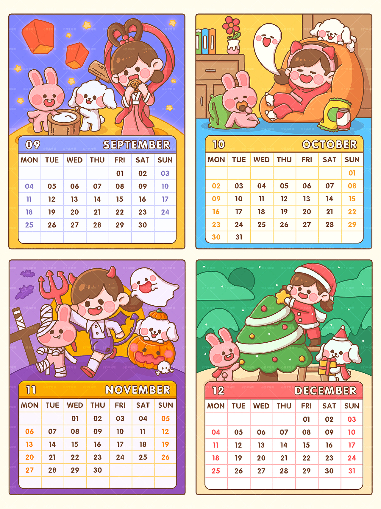 2023年兔年卡通月历（图ZMzIzMzcxMzA4） - 商业插画 - 站酷设计师芥末啫喱原创素材 - 站酷ZCOOL