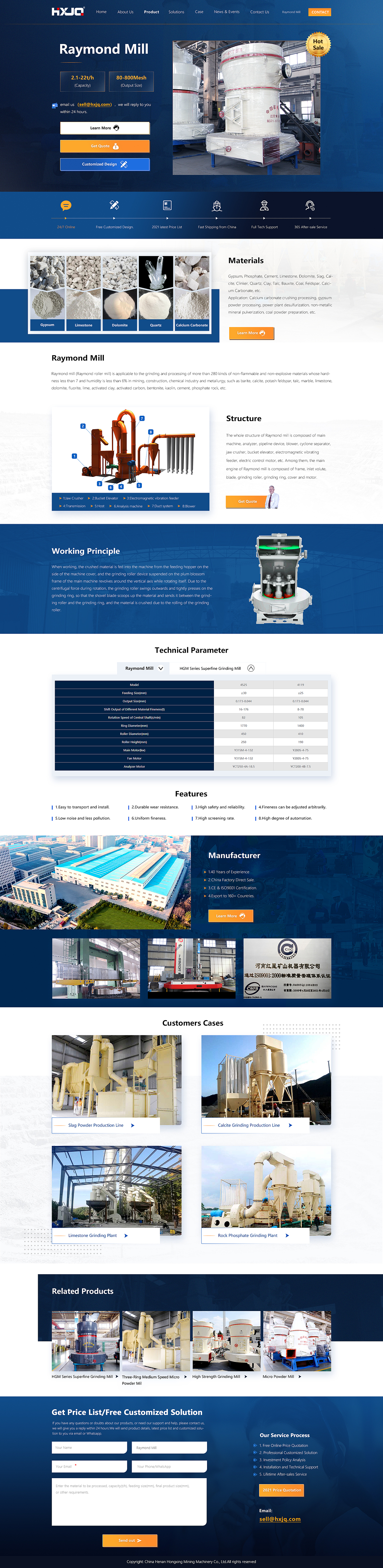 付费推广页（图ZMzM2OTk5MzM2） - 运营设计 - 站酷设计师阳光下的尘埃原创素材 - 站酷ZCOOL