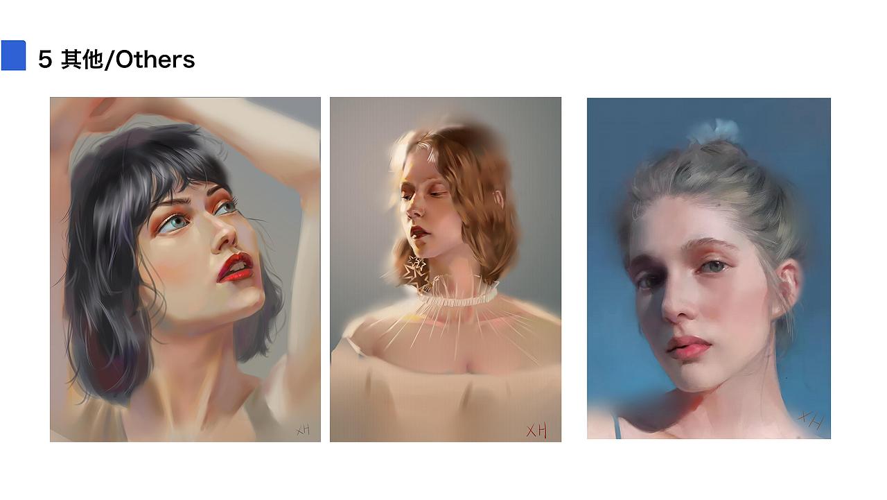 2022视觉传达个人作品集-招聘向（图ZMzIzMzI4OTc2） - 品牌 - 站酷设计师Xander要专注原创素材 - 站酷ZCOOL