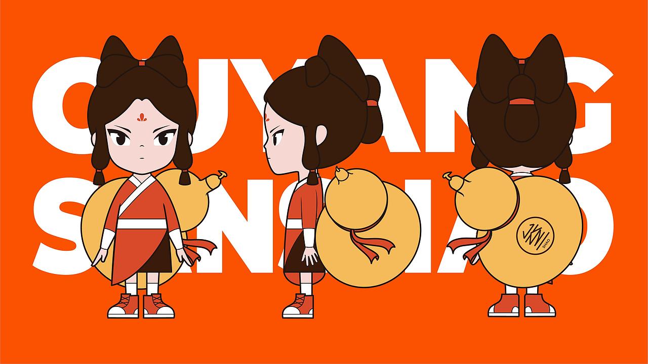 复合调味料品牌“欧阳三少”品牌+IP+包装（图ZMzM2NzUxODky） - 品牌 - 站酷设计师With_town为之堂原创素材 - 站酷ZCOOL