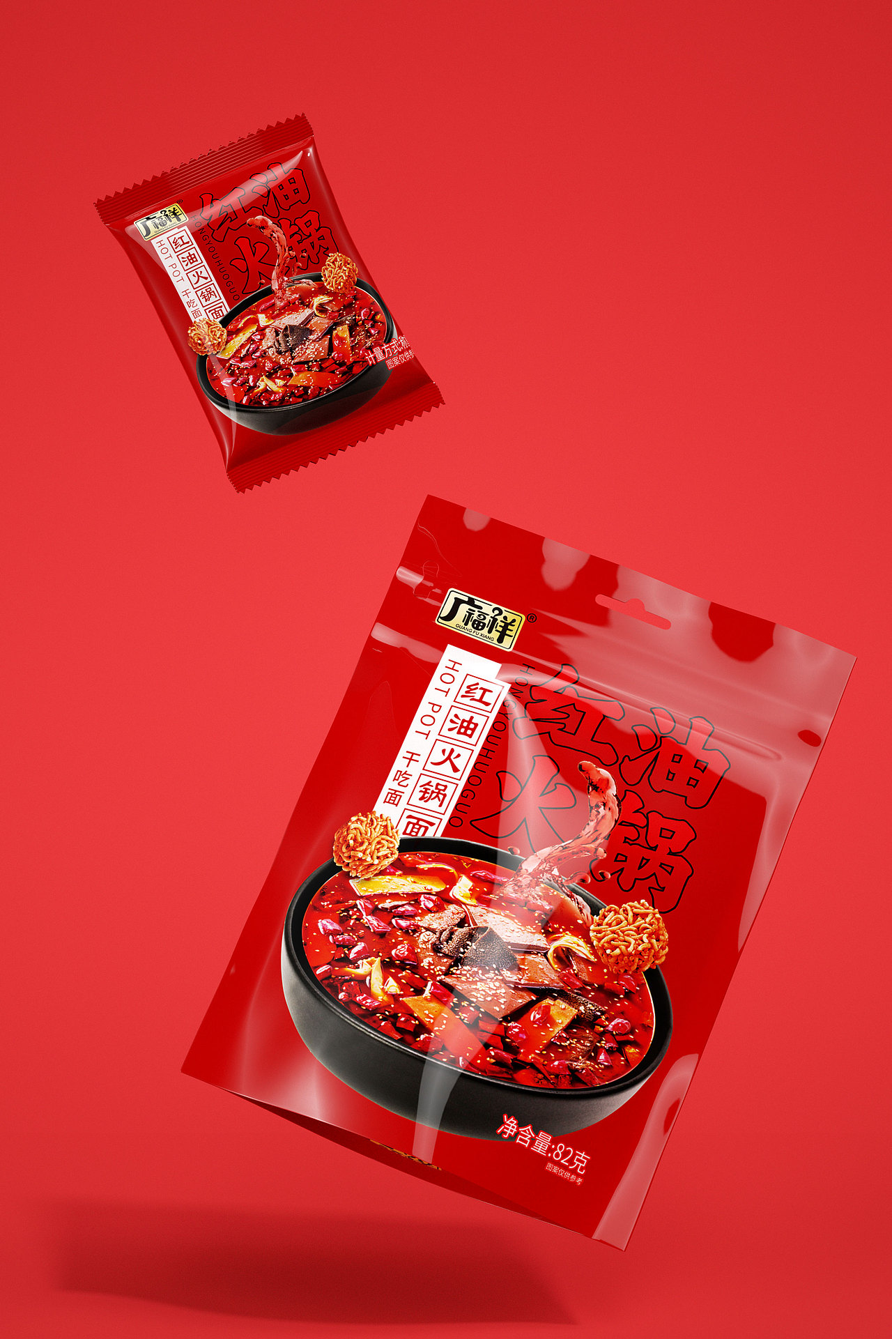 广福祥 干吃面（图ZMzA5MzE1NzEy） - 包装 - 站酷设计师Cy陈泳原创素材 - 站酷ZCOOL