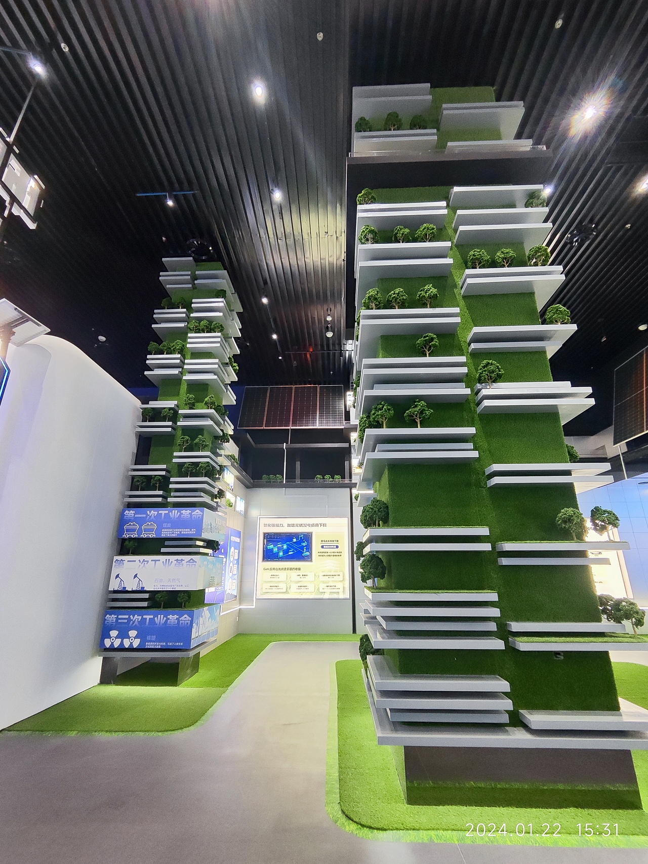 苏州英诺赛科展厅