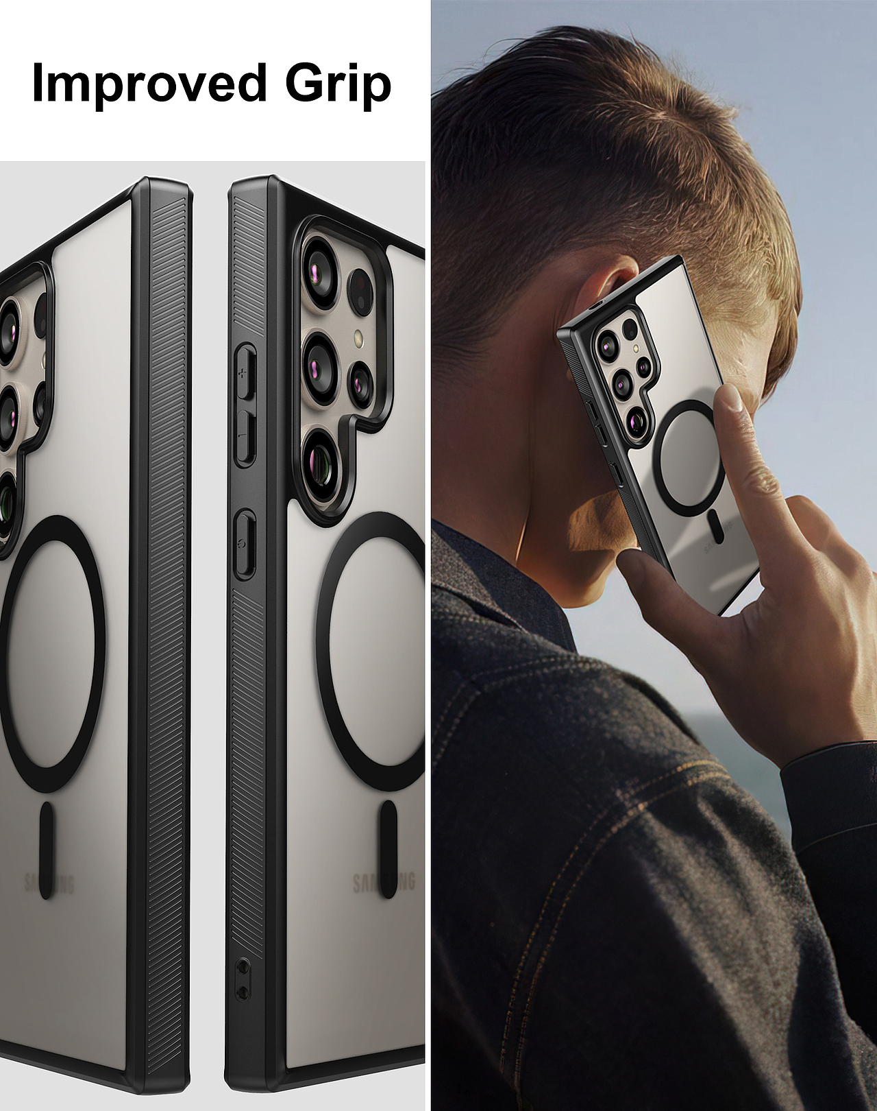 三星S24 Ultra 半透明磨砂磁吸手机壳