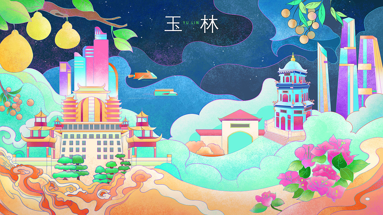 廣西粵寶寶馬城市插畫創(chuàng)作（圖ZMzE0NDc1NTgw） - 商業(yè)插畫 - 站酷設計師鐵猴原創(chuàng)素材 - 站酷ZCOOL